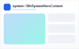 BhtSystemHeroContent 效果图