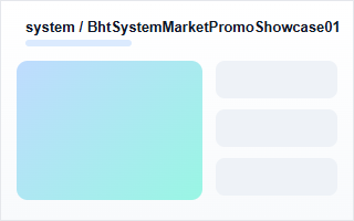 BhtSystemMarketPromoShowcase01 效果图