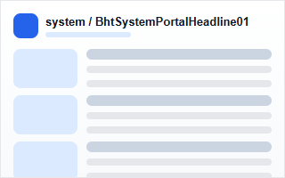 BhtSystemPortalHeadline01 效果图
