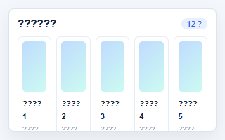 门户竖图卡组 效果图